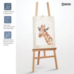 Планшет фанера 55*75см Гамма "Студия", негрунтованный Планшет фанера 55*75см Гамма "Студия", негрунтованный - фото 4