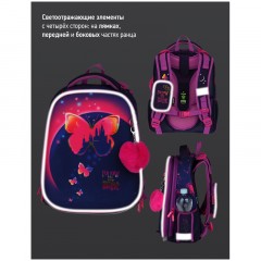 Ранец Berlingo Expert Max "Magic butterfly" 37*28*16см, 2 отделения, анатомическая спинка, дождевик в комплекте - фото 9