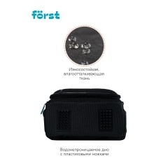 Ранец F?rst F-Complex "Way to win" в комплекте со сменой передней панелью, 39*28*18см, 2 отделения, 2 кармана, анатомическая спинка - фото 6