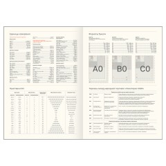 Ежедневник датированный 2026г., А4, 176л., твердый переплет, кожзам, BG "Dallas. Blue", синий, фольгированный срез - фото 4