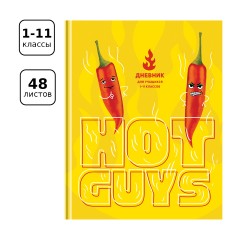 Дневник 1-11 кл. 48л. (твердый) BG "Жгучие перцы", матовая ламинация, выб. лак - фото 2