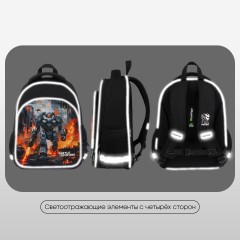 Ранец Berlingo Expert Plus "Battle For The Future" 38*29*15см, 2 отделения, 2 кармана, анатомическая спинка Ранец Berlingo Expert Plus "Battle For The Future" 38*29*15см, 2 отделения, 2 кармана, анатомическая спинка - фото 7
