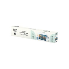 Алмазная мозаика ТРИ СОВЫ "Сочи", 50*70см, холст, картонная коробка с пластиковой ручкой Алмазная мозаика ТРИ СОВЫ "Сочи", 50*70см, холст, картонная коробка с пластиковой ручкой - фото 9
