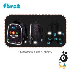 Ранец F?rst F-Top облегченный "Play the game" 36*28*15см, 2 отделения, 2 кармана, анатомическая спинка - фото 8