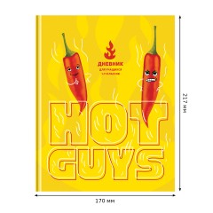 Дневник 1-11 кл. 48л. (твердый) BG "Жгучие перцы", матовая ламинация, выб. лак - фото 3