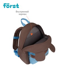 Рюкзак F?rst F-Kids "Teddy Dream" 30*23*13см, 1 отделение, уплотненная спинка Рюкзак F?rst F-Kids "Teddy Dream" 30*23*13см, 1 отделение, уплотненная спинка - фото 4