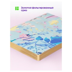Ежедневник недатированный, А5, 136л., кожзам, Berlingo "Style", золотой срез, зеленый, с рисунком Ежедневник недатированный, А5, 136л., кожзам, Berlingo "Style", золотой срез, зеленый, с рисунком - фото 7