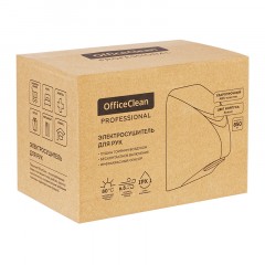Электросушитель для рук OfficeClean Professional, 850Вт, сенсорный, белый, ABS-пластик - фото 7