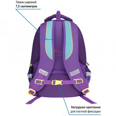 Рюкзак Berlingo Comfort "Fusion" 38*27*18см, 3 отделения, 3 кармана, эргономичная спинка Рюкзак Berlingo Comfort "Fusion" 38*27*18см, 3 отделения, 3 кармана, эргономичная спинка - фото 6