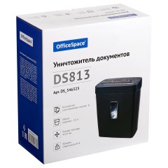 Уничтожитель документов OfficeSpace DS813, 4 ур. секр., 4*39мм, 8 листов, 13л., CD, карты Уничтожитель документов OfficeSpace DS813, 4 ур. секр., 4*39мм, 8 листов, 13л., CD, карты - фото 9