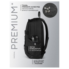 Рюкзак Berlingo UrbanTech "UT_01" 44,5*29*15см, 2 отделения, 3 кармана, эргономичная спинка - фото 3