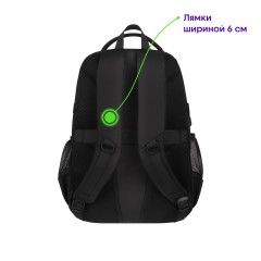 Рюкзак Berlingo City "Smart" 47*33*19см, 2 отделения, 5 карманов, отделение для ноутбука, эргономическая спинка Рюкзак Berlingo City "Smart" 47*33*19см, 2 отделения, 5 карманов, отделение для ноутбука, эргономическая спинка - фото 5