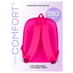 Рюкзак Berlingo Kids "Little Wish" 32*25*13см, 1 отделение, эргономичная спинка - фото 4