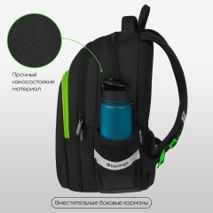 Рюкзак Berlingo Comfort "The Rules" 38*27*18см, 3 отделения, 3 кармана, эргономичная спинка Рюкзак Berlingo Comfort "The Rules" 38*27*18см, 3 отделения, 3 кармана, эргономичная спинка - фото 2