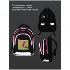 Рюкзак Berlingo Bliss "Blossom" 40*29*19см, 3 отделения, 2 кармана, анатомическая ЭВА спинка Рюкзак Berlingo Bliss "Blossom" 40*29*19см, 3 отделения, 2 кармана, анатомическая ЭВА спинка - фото 10
