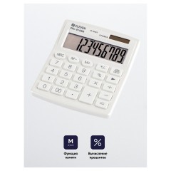 Калькулятор настольный Eleven SDC-810NR-WH, 10 разрядов, двойное питание, 127*105*21мм, белый Калькулятор настольный Eleven SDC-810NR-WH, 10 разрядов, двойное питание, 127*105*21мм, белый - фото 3