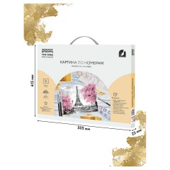 Картина по номерам на холсте ТРИ СОВЫ "Париж", 40*50, с поталью, акриловыми красками и кистями Картина по номерам на холсте ТРИ СОВЫ "Париж", 40*50, с поталью, акриловыми красками и кистями - фото 5