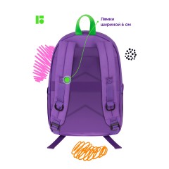 Рюкзак Berlingo "Regular purple", 40*27*16см, 1 отделение, 3 кармана, уплотненная спинка Рюкзак Berlingo "Regular purple", 40*27*16см, 1 отделение, 3 кармана, уплотненная спинка - фото 5
