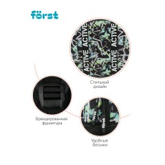 Рюкзак F?rst F-COMFY "Abstract" 38*29*15см, 2 отделения, 3 кармана, эргономичная спинка Рюкзак F?rst F-COMFY "Abstract" 38*29*15см, 2 отделения, 3 кармана, эргономичная спинка - фото 9