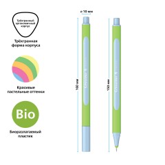 Набор капиллярных ручек Schneider "Line-Up Pastel" 08цв., 0,4мм, пласт. пенал-подставка, европодвес Набор капиллярных ручек Schneider "Line-Up Pastel" 08цв., 0,4мм, пласт. пенал-подставка, европодвес - фото 4