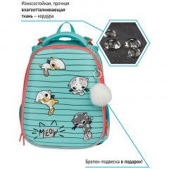 Ранец Berlingo Expert Max "Kittens green" 37*28*16см, 2 отделения, анатомическая спинка, дождевик в комплекте - фото 3