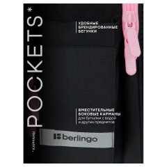 Ранец Berlingo Expert Next "Hello gorgeous" 38*28*15см, 2 отделения, 2 кармана, анатомическая спинка - фото 10