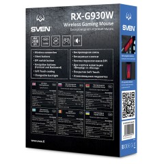 Мышь беспроводная Sven RX-G930W, бесшумная работа кнопок, подсветка, черный, 5btn+Roll Мышь беспроводная Sven RX-G930W, бесшумная работа кнопок, подсветка, черный, 5btn+Roll - фото 10