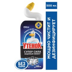 Средство для сантехники УТЕНОК Супер Сила Видимый Эффект 500мл. Средство для сантехники УТЕНОК Супер Сила Видимый Эффект 500мл. - фото 2