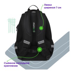 Рюкзак Berlingo Comfort "Cats" 38*27*18см, 3 отделения, 2 кармана, эргономичная спинка Рюкзак Berlingo Comfort "Cats" 38*27*18см, 3 отделения, 2 кармана, эргономичная спинка - фото 5