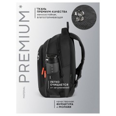 Рюкзак Berlingo NeoFlex "Street Level" 37*29*17,5см, 3 отделения, 2 кармана, эргономичная спинка - фото 3