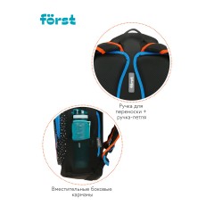 Рюкзак F?rst F-Trend "Dots style" 40*29*18см, 2 отделения, 3 кармана, эргономичная спинка Рюкзак F?rst F-Trend "Dots style" 40*29*18см, 2 отделения, 3 кармана, эргономичная спинка - фото 8