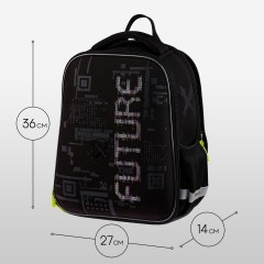 Ранец Berlingo Expert Mini "FutureX" 36*27*14см, 2 отделения, 2 кармана, анатомическая спинка - фото 8