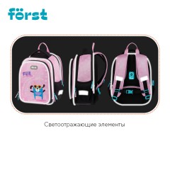 Рюкзак F?rst F-Cloud "FUN" 37*28,5*16,5см, 3 отделения, 3 кармана, анатомическая спинка Рюкзак F?rst F-Cloud "FUN" 37*28,5*16,5см, 3 отделения, 3 кармана, анатомическая спинка - фото 8