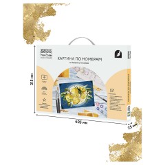 Картина по номерам на холсте ТРИ СОВЫ "Лимоны", 30*40, с поталью, акриловыми красками и кистями - фото 5