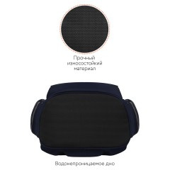 Рюкзак F?rst F-Cute "Super star" 37*29*17см, 3 отделения, 2 кармана, анатомическая спинка Рюкзак F?rst F-Cute "Super star" 37*29*17см, 3 отделения, 2 кармана, анатомическая спинка - фото 5