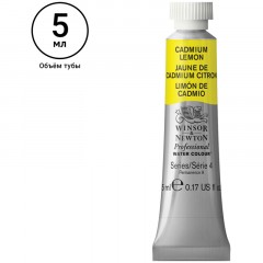 Акварель художественная Winsor&Newton "Professional", 5мл, туба, №086 кадмий лимонный Акварель художественная Winsor&Newton "Professional", 5мл, туба, №086 кадмий лимонный - фото 2