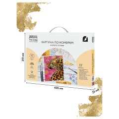 Картина по номерам на холсте ТРИ СОВЫ "Гепард", 30*40, с поталью, акриловыми красками и кистями - фото 5