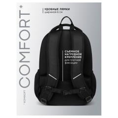 Рюкзак Berlingo U4 "Black Energy" 41*29,5*13см, 2 отделения, 3 кармана, эргономичная спинка - фото 5