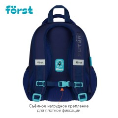 Ранец F?rst F-Top облегченный "Cosmic" 36*28*15см, 2 отделения, 2 кармана, анатомическая спинка - фото 2
