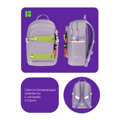 Рюкзак Berlingo Street Style "Grape", 41*28*17см, 3 отделения, 2 кармана, уплотненная спинка - фото 10