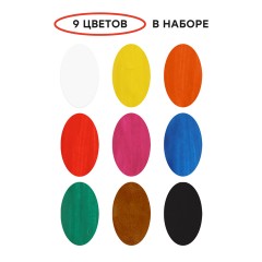Гуашь Гамма Мультики 9цв 20мл Гуашь Гамма Мультики 9цв 20мл - фото 3