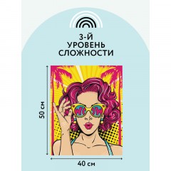 Картина по номерам на холсте ТРИ СОВЫ "Wow. Girl", 40*50, с акриловыми красками и кистями Картина по номерам на холсте ТРИ СОВЫ "Wow. Girl", 40*50, с акриловыми красками и кистями - фото 3