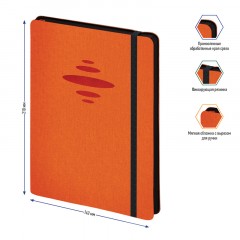 Ежедневник недатированный, А5, 136л., кожзам, Berlingo "Color Zone", черн. срез, с резинкой, оранжевый Ежедневник недатированный, А5, 136л., кожзам, Berlingo "Color Zone", черн. срез, с резинкой, оранжевый - фото 3