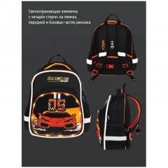 Рюкзак Berlingo Kids "Racing sport" 36*27*12см, 1 отделение, 2 кармана, эргономичная спинка, LED кант Рюкзак Berlingo Kids "Racing sport" 36*27*12см, 1 отделение, 2 кармана, эргономичная спинка, LED кант - фото 10