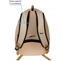 Рюкзак Berlingo inStyle "Pizza" 41*27*20см, 3 отделения, 1 карман, эргономичная спинка Рюкзак Berlingo inStyle "Pizza" 41*27*20см, 3 отделения, 1 карман, эргономичная спинка - фото 6