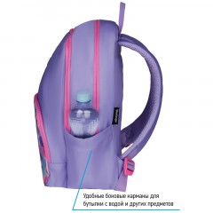 Рюкзак Berlingo Light "Squares" 39,5*28*16см, 2 отделения, 3 кармана, уплотненная спинка Рюкзак Berlingo Light "Squares" 39,5*28*16см, 2 отделения, 3 кармана, уплотненная спинка - фото 5