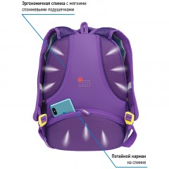 Рюкзак Berlingo Comfort "Fusion" 38*27*18см, 3 отделения, 3 кармана, эргономичная спинка Рюкзак Berlingo Comfort "Fusion" 38*27*18см, 3 отделения, 3 кармана, эргономичная спинка - фото 4