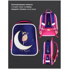 Ранец Berlingo Expert Mini "Moon dance" 36*27*14см, 2 отделения, 2 кармана, анатомическая спинка, мешок для обуви - фото 9