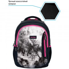 Рюкзак Berlingo Boom "Black-pink style" 38,5*29*12см, 2 отделения, 3 кармана, анатомическая ЭВА спинка Рюкзак Berlingo Boom "Black-pink style" 38,5*29*12см, 2 отделения, 3 кармана, анатомическая ЭВА спинка - фото 3