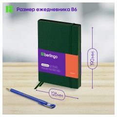 Ежедневник недатированный, В6, 136л., кожзам, Berlingo "Western", с резинкой, зеленый Ежедневник недатированный, В6, 136л., кожзам, Berlingo "Western", с резинкой, зеленый - фото 7